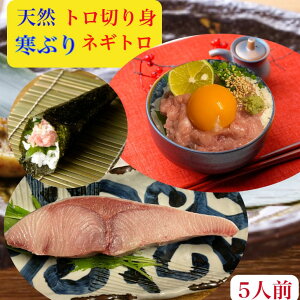 ステーキ 0g 魚の人気商品 通販 価格比較 価格 Com