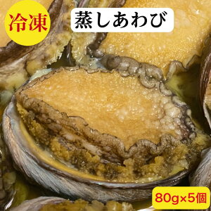 с@鸁@с@߁@j@@Ar@80g×5@400gO@Ђ@yz@𓀂邾@El̎Ɛ@ю@ϊL@Ⓚ@Ar̃X