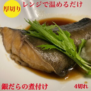 ₾ ϕt@_ ϕt@₾ϕt@₾@M_ ؂100g ×4؂@4lO@Wŉ߂邾@؂g@@񂹁@ȒPZ@@₾琼Ђ@