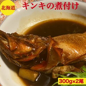 LL̎ϕt@񂫎ϕt@񂫁@pρ@2@300g×2@ykCYz2-3lO@Wŉ߂邾@߁@Εijhg@Ԃԁ@p@gp @1pŁyϕt