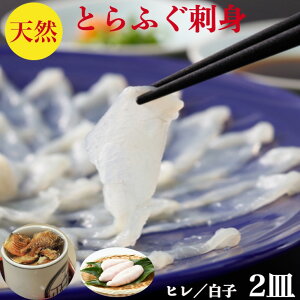 Ƃӂhg Zbg ƂӂhyVRz2M+yƂӂqz100g+Ƃ ӂЂ@3 Ε  Ƃӂ 񂹁@2[3lO Ăi60gg瓒20gj×2Mōv160gyӂzƂ