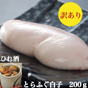 󂠂yƂӂqz200g@ӂq3ij Yy󂠂藝R1TCY̔q؂qȂ̂20`40gTCY5`8@v200g^ⓀzĂ@q@VՂyƂӂ