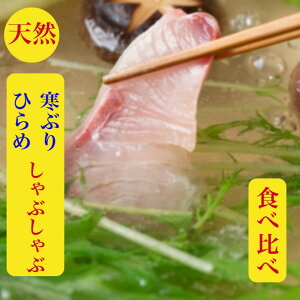 Ԃ肵ԁ@uԁ@Ђ ԁ@Ԃ@u@܂ԁ@Zbg@Ε@@VR@Hה 3lOρ@hg@200gyqz200gVR̎|݂ƃRNyuz