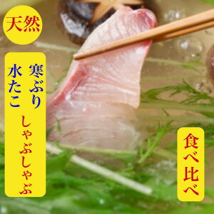Ԃ肵 Zbg   uԁ@Ԃ hgyVRzu@܁@3lO@Hהׁ@kCY@yzρyԂzƂ200g@^Rhg200gVR̎|݂ƃRN