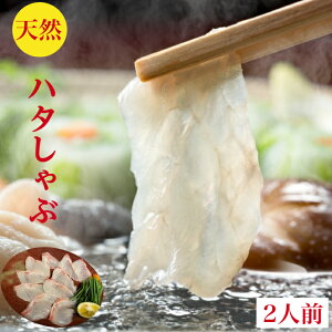 ͂@͂ԁ@n^yVR NG |z͂hg@160g ^n^i@80gO@hg@×2MjÝ@͂@[߂400g@||@gt낵@o`@Vst@2lO@