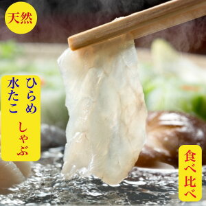 ԁ@Ђ߁@VR@ hg@Ԃԁ@Hהׁ@kCYyz񂹁@3-4lO@؂pӂ邾ȒPZVstyq@hzpdl200g{y^R@hz20