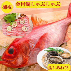 ڑ Ԃԁ@ڑ̂Ԃԁ@с@j@Zbg@ڑ hg@ɓY@с@Εyz񂹁@100gO×2@ 2`3lO@߂@L_C