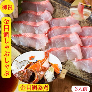 ڑ Ԃԁ@ڑϕt@ڑ@Zbg@ɓYyz߁@3`4lO@Ԃԁ@hg@p200gƁyڑ́zp400gOTCY1@Wŉ߂邾