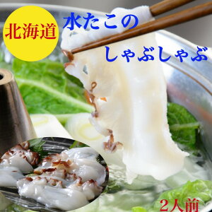   hgy ԂԁzkCY@yz񂹁@ỎςŎhgOK@2lOy^Rz200g@Ỹ[200g×2@Ԃԏo`@Vst@