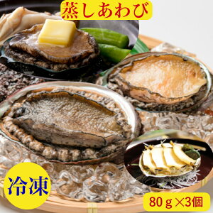 鸁yсzс@߁@j@@Ar@80g×3@250gO@Ђ@Εyz@𓀂邾@El̎Ɛ@ю@ϊL@Ⓚ@A