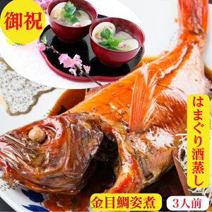 ڑϕt@ڑ@n}O  Zbg@ɓYyzj@߁@3lO@͂܂@500g ڑ p400`450gTCY1@Wŉ߂邾@ȒPV
