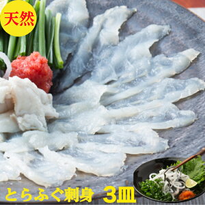 Ƃӂhg@Zbg@Ƃӂh@ƂӂyVRzӂh@ӂhg@3M240gijgtOh@h@100g@3-4lO@Ă(60gg瓒20g×3Mōv240g g