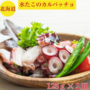  hg ^R   Jpb`  pgp hg@Ε@@񂹁@adā@T_̂邾Ńp[eB[ɂ@킳уIC@𓀂邾@v