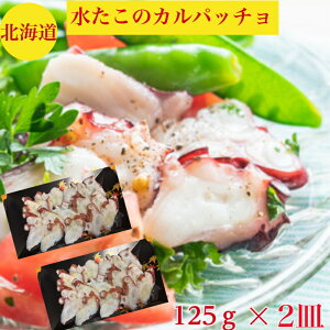  hg ^R  ̃Jpb` hg@@񂹁@adā@킳уIC@𓀂邾@v炸@ZȒP@1M@125g2M@܂݁@i@T_ł@