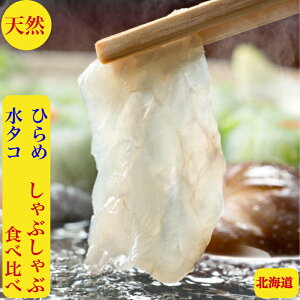 ԁ@Ђ hg VR  Ԃԁ@Hה  kCY Ε  3-4lO@؂pӂ邾ȒPZVstyq@hzpdl200g{y^R@h