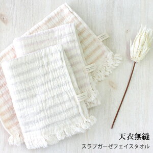 VߖD ^I XuK[[ tFCX^I {[_[ { I[KjbNRbg SH22S933 100 Ԃ xr[ v[g oYj j ̓ Mtg v[g