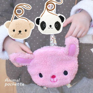 y|VFbgz q LbY xr[ |VFbg |[` z 킢 ӂӂ  Aj}  j̎q ̎q v[g Mtg  a   ۈ牀 ct