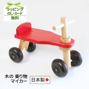  蕨 }CJ[ xr[ ؂̂ ؐ 0 1 2 j̎q ̎q { oYj aj v[g RCf q NX}X NX}Xv[g