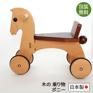 車 おもちゃ 1歳 乗り物の人気商品 通販 価格比較 価格 Com