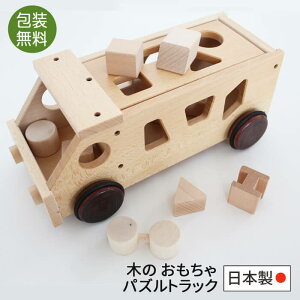  ^͂߃pY  { ςݖ ` pY  pYgbN KOIDE RCf mߋ xr[ 0 1 oYj a NX}X v[g j̎q ̎q jp NX}X 