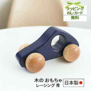 Ԃ  {  [VO   u[ KOIDE RCf xr[   0 1 oYj NX}X v[g Mtg i` Y S S 킢 j̎q 