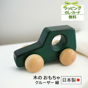 Ԃ  {  N[U[  O[  KOIDE RCf xr[   0 1 oYj v[g Mtg i` Y S S 킢 j̎q ̎q NX