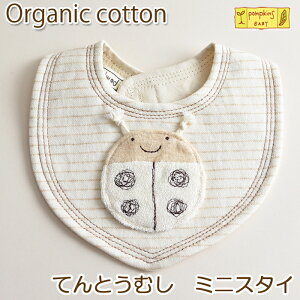 |vLYxr[ ĂƂނ ~jX^C I[KjbNRbg  |vLY { / 悾ꂩ ru oYj Ԃ V Mtg v[g 蕨 xr[ oY j̎q 