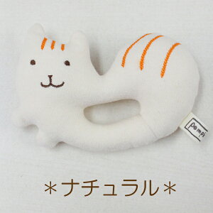 KK Ԃ  / 肷 V}X 炪 |vLYxr[ pompkins baby / { I[KjbNRbg  g xr[ Ԃ oYj j̎q ̎q 0 3 6 Ԃ