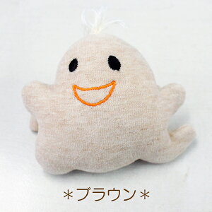 Xg KK Ԃ  I[KjbNRbg  / ΂ IoP XgKK |vLY xr[ pompkins / { 0 Ԃ V j̎q ̎q oYj j v[