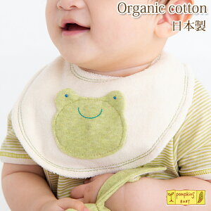 X^C I[KjbNRbg  悾ꂩ ru 0 3 6 1 pC /  ~jX^C Ԃ xr[ |vLYxr[ pompkins baby / {  Ԃ  j̎q 