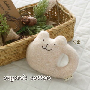 KK Ԃ I[KjbNRbg  oYj { |vLYxr[    I[KjbN Rbg  Mtg v[g j 0 3 6 j̎q ̎q 