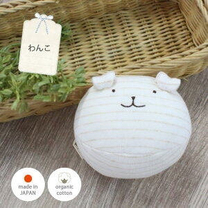 yő500~OFFN[|!z Ԃ  z {[ KK I[KjbNRbg { oYj Mtg v[g j̎q ̎q /    炪 |vLYxr[ p