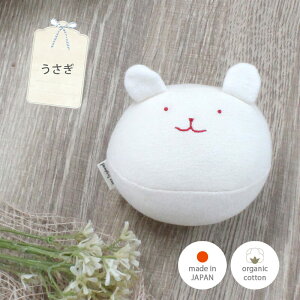 Ԃ  z {[ KK I[KjbNRbg { oYj Mtg v[g j̎q ̎q /    炪 |vLYxr[ pompkins NX}X NX