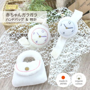 KK Ԃ  / nhobO v |vLYxr[ pompkins / { I[KjbNRbg  oYj ɂɂ g xr[ NX}X NX}Xv[g