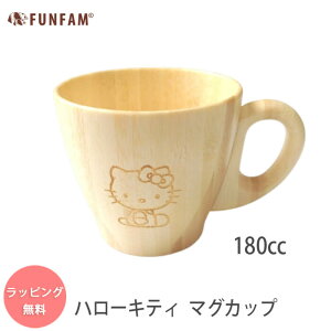n[LeB }OJbv |H FUNFAM t@t@ { LeB HELLO KITTY LeB oYj { a