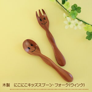 VRؐ ɂɂ LbY Xv[ tH[Ni EBN jٌ| 炪 킢 fUC l q ₷ ` ؐ  Jg[ j̎q ̎q