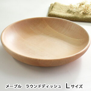 yő500~OFFN[|!z ؐ Eh fBbV / LTCY 23cm ٌ| / [v  L MUTE Ehv[g 23Z`  M H v[g / E`JtF i` v[g M