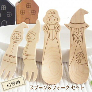 ؐ Xv[ tH[N Zbg P  т ؐJg[ ٌ| / Ƃb v`Mtg Mtg j̎q ̎q qǂ q  Jg[ 䂫Ђ vZX Ob oY