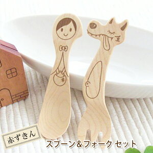  Xv[ tH[N Zbg Ԃ Ƃb VRؐ ٌ| Ԃ񂿂  Jg[ Zbg Rf ؐ Jg[ v`Mtg xr[ LbY H