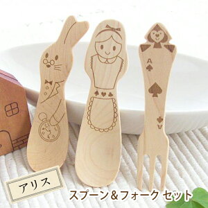  Xv[ tH[N Zbg Jg[ ٌ| svc̍̃AX AX  gv ؐJg[ v`Mtg LbY q qǂ v[g H oYj Ƃb