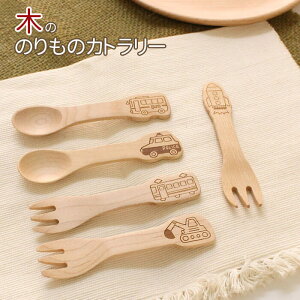  Xv[ tH[N Zbg Jg[ ٌ| ̂ ؐJg[ v`Mtg j̎q LbY q qǂ v[g H oYj