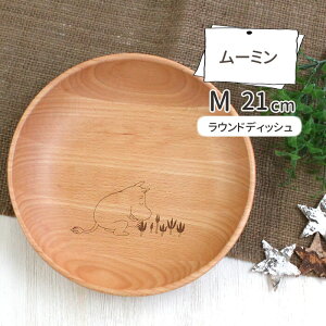 [~ ؐ Eh fBbV ٌ| TOUGEI / MTCY 21Z` / M  ~` Ebhv[g r[` / [~ g~C g~B XitL ؂̐H  H