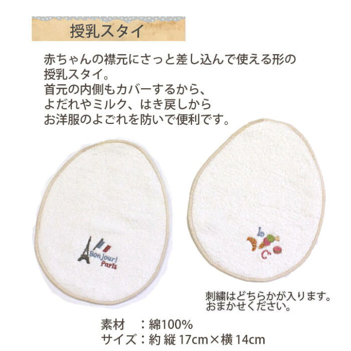 楽天市場】おむつケーキ 二段 出産祝い 4種類のおむつ入り オーガニックコットン タオル 名入れ おもちゃ オムツケーキ 日本製 パンパース グーン メリーズ ムーニー Sサイズ 男の子 女の子 わたぼうし : わたぼうし 楽天市場】おむつケーキ 二段 出産祝い 4種類のおむつ入り オーガニックコットン タオル 名入れ おもちゃ オムツケーキ 日本製 パンパース グーン メリーズ ムーニー Sサイズ 男の子 女の子 わたぼうし : わたぼうし