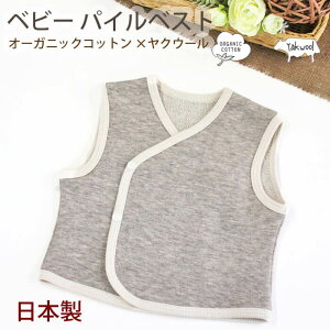 xr[ xXg I[KjbNRbg NE[ O[ { P10727 i` I[KjbNK[f ORGANIC GARDEN I[KjbN Rbg  oYj Ԃ j  Mtg v[g