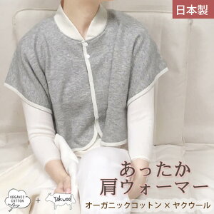 NEH[}[ oYj }} [EFA p20798  H ~ P[v I[KjbNRbg NE[ O[ { i` fB[X I[KjbNK[f ORGANIC GARDEN I[Kj