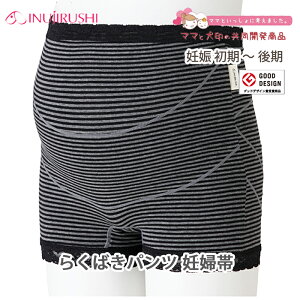 y[֑z }^jeBK[h  炭΂pcDw }}ƌ̋Ji / Dw }^jeB K[h ꖇ΂ j^[炭΂pc YO { }^