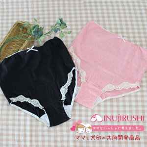 y[֑z { }^jeBV[c }^jeB V[c }^jeB[ pc INUJIRUSHI { ubN  sN 