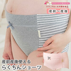 y[֑z  }^jeBV[c }}ƌ̋Ji YO Y 炭V[c ȍ }^jeB   V[c pc }^jeB[ {[_[ ߕtȂ Y