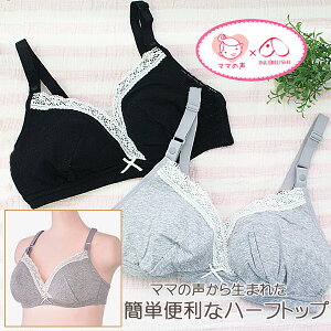 { }^jeBuW[ }}̐琶܂ꂽ ȒP֗ȃn[tgbv }^jeB uW[  Ci[   uW[ }^jeB[  u }^jeBu 