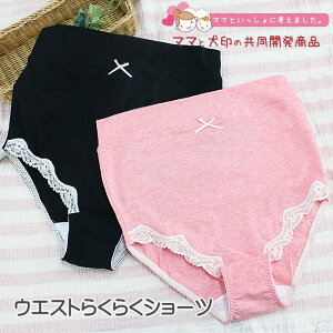 yő500~OFFN[|!z y[֑z  EGXg炭炭V[c }}ƌ̋Ji }^jeBV[c / ȍ }^jeB Ci[   V[c pc }^